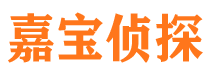 社旗市出轨取证